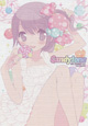 サークル「MATSUDA STYLE」夏コミ新刊「Candytone」が ZIN に入荷！
